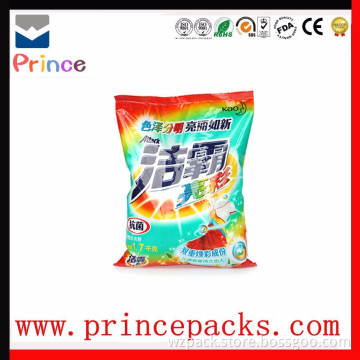 Detergent washing powder packaging bag excellent quality